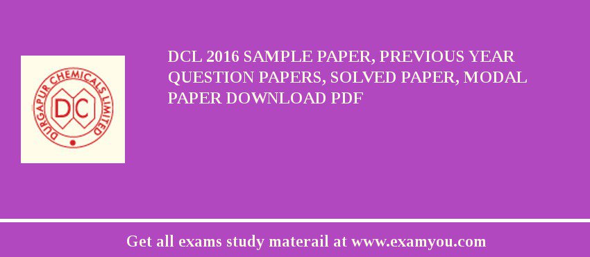 ukg english question paper model the letter of recomendation
