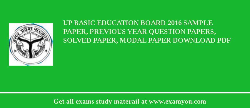 up-basic-education-board-2020-sample-paper-previous-year-question