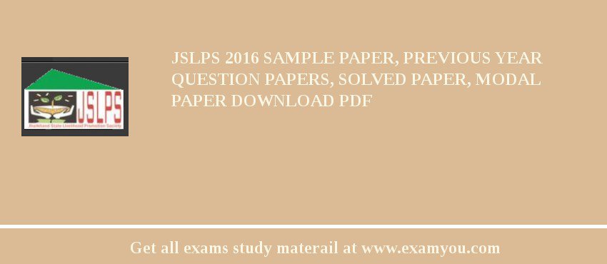 JSLPS 2020 Sample Paper, Previous Year Question Papers, Solved Paper, Modal Paper Download PDF