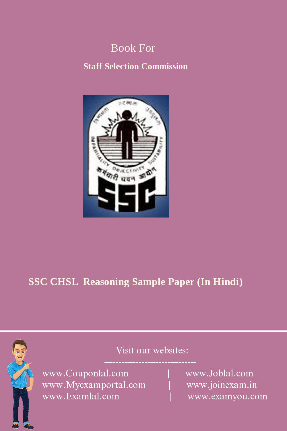 Chsl 2017 essay topics 08 picture